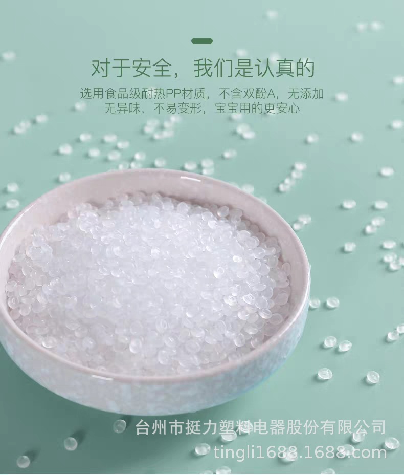 QQ图片20200323102846