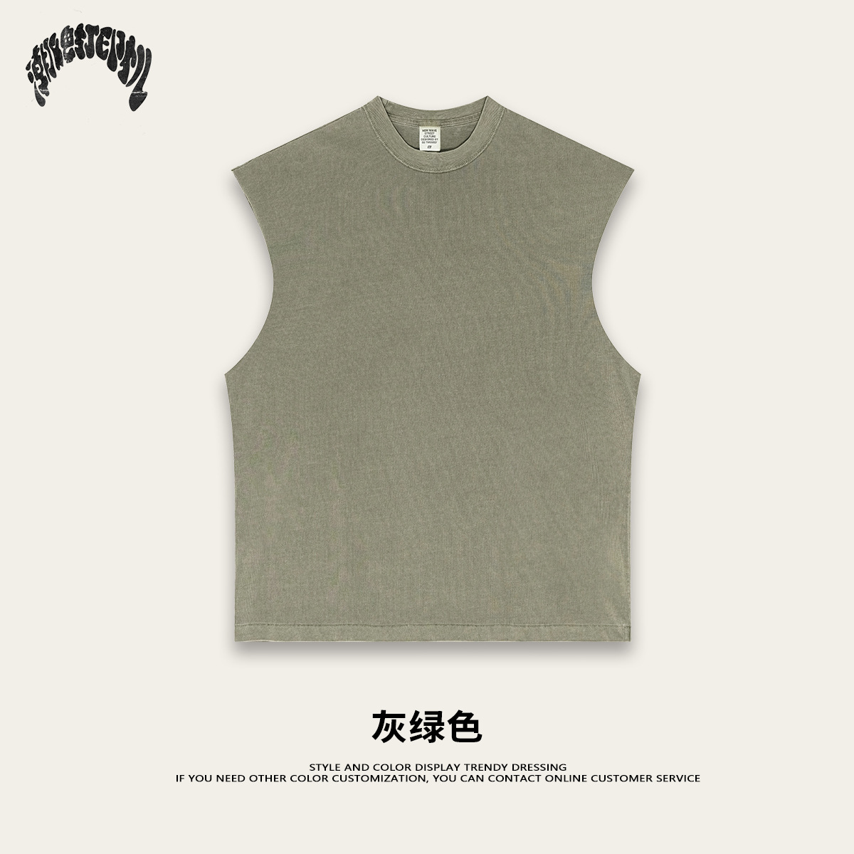 2025 verano americano callejera pesada doble hilo plano de algodón de manga corta camiseta chaleco de hombro chaleco de hombre
