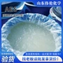 复配去污洗涤发泡脂肪醇硫酸钠