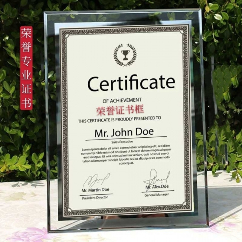 Certificate Frame Glass Crystal Glass Photo Frame Picture Frame Business License A4 Graduation Certificate Horizontal and Vertical Hanging Display Manufacturer Certificate Frame Glass Crystal Glass Photo Frame Picture Frame Business License A4 Graduation Certificate Horizontal and Vertical Hanging Display Manufacturer
