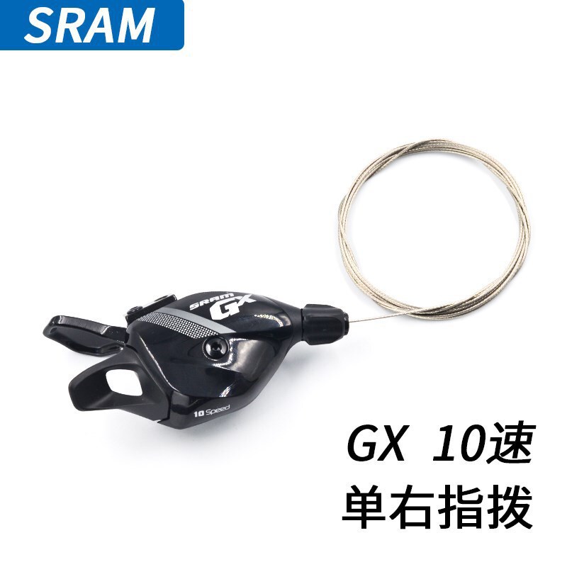 Speedlink Gx Thumbwheel 11 12 Speed Thumbwheel Mountain Bike Transmission Bicycle Decoration