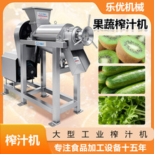 ��Ϸ���ե֭�C0.5���J�C�����O������������ե�C���p�ݗU�D���C