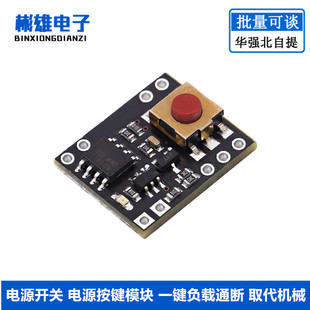 �_�Pģ�K �Դ�_�P �Դ���Iģ�K һ�Iؓ�dͨ�� ȡ���Cе