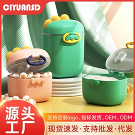 家用盆;儿童座便器;婴儿浴盆