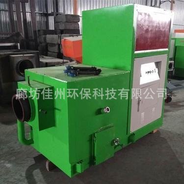 江西小型45万大卡生物质燃烧机对接燃煤锅炉颗粒燃烧炉木片燃烧器