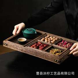 现货桐木七件套茶盘禅意围炉煮茶点心水果干果盘茶具茶杯盘茶水盘