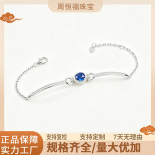 925�y�����{��ʯ����p��С������ɫ�S��ֱ�N1������֧�ִ��l