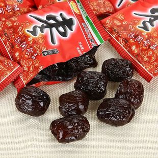 ���z��250g-2500gС���b�o���ۗ���z�ۗ���ʳ��ץ����ʳ���T