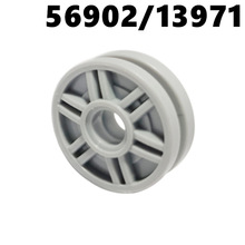 �����ָ߻�ľ13971 18x7mm˨����� 56902���� MOC�ƽ̿Ƽ������