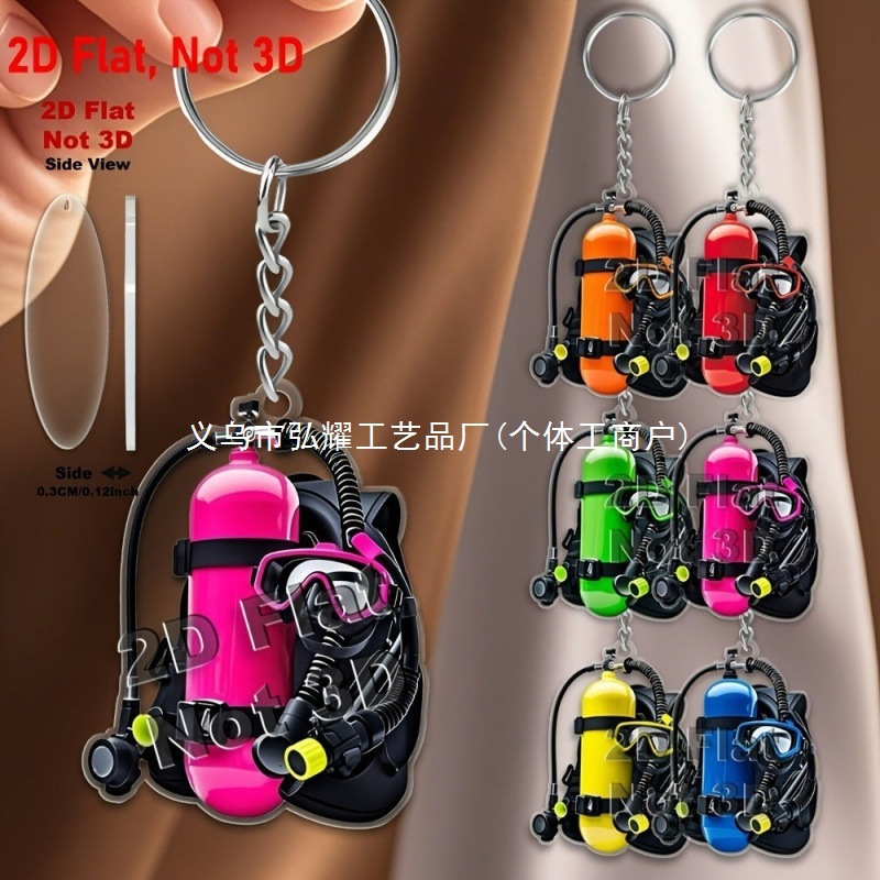 Colgante transfronterizo nuevo equipo de buceo llavero acrílico llavero bolso decoración lindos llavero mochila
