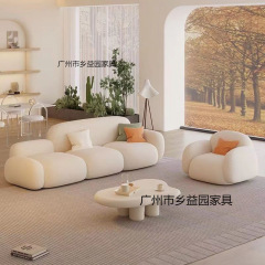 面包奶油拼接沙发小户型沙发客厅小户型沙发床可折叠两用云朵沙发