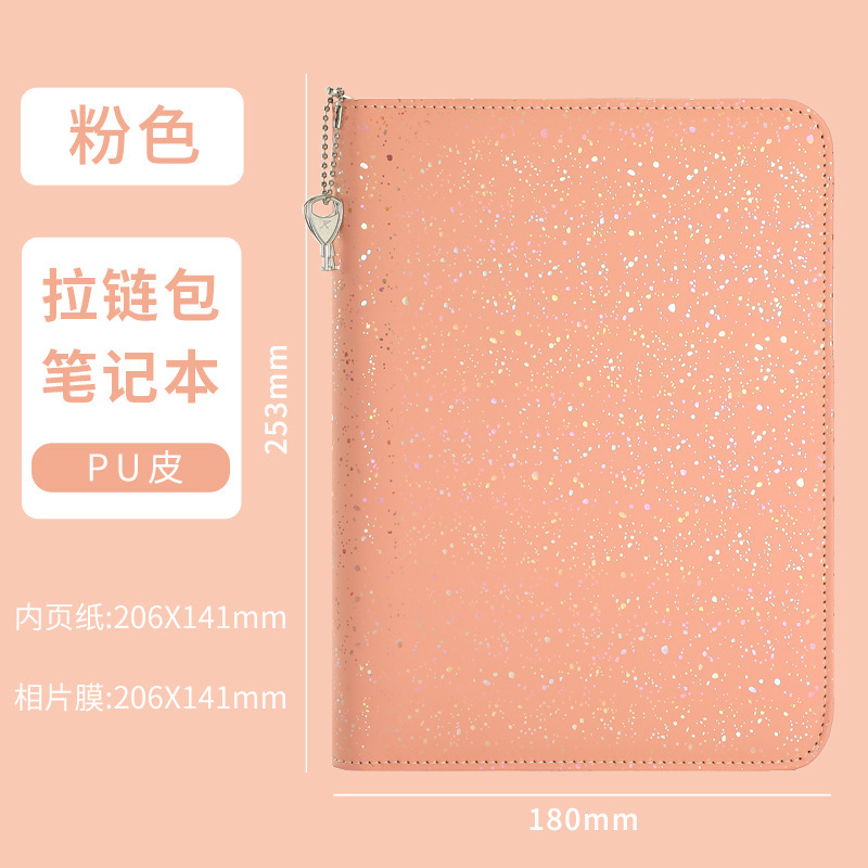 Bolsa con cremallera de grano de madera blanda, cuaderno, oficina de negocios multifuncional, cuaderno, diario de regalos de vacaciones empresariales para maestros