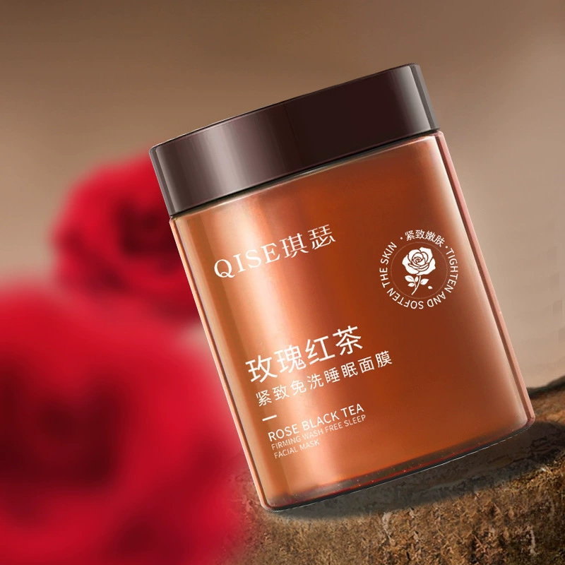 Smoothing red (black) tea contains rose, night soft moisturizing face mask, easy application