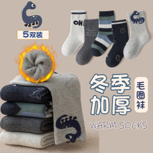 ����ͯ�m�ӼӺ񶬼��¿�A�ͨëȦ���m�o�Ǳ�ů��ͯŮͯ�m��