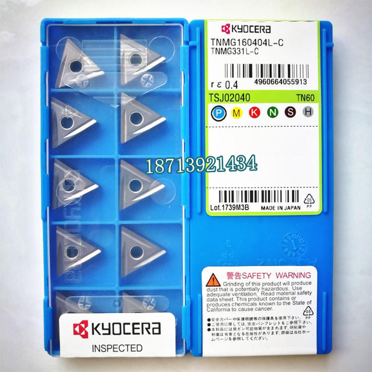京瓷数控车刀片TNGG160402R/L-S TNMG160404R/L-C TN60金属陶瓷