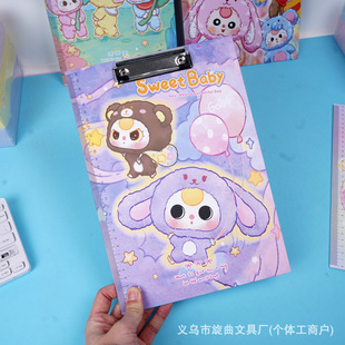 ���u�����qA4��A�ɐ۸��ֵ���ݬ���ϵ�ЌW������Ӳ�|���ļ��A��