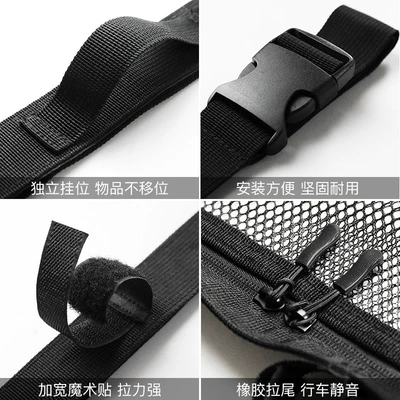 Velcro Fixed Belt Car Fishing | Other Automotive Interior Supplies