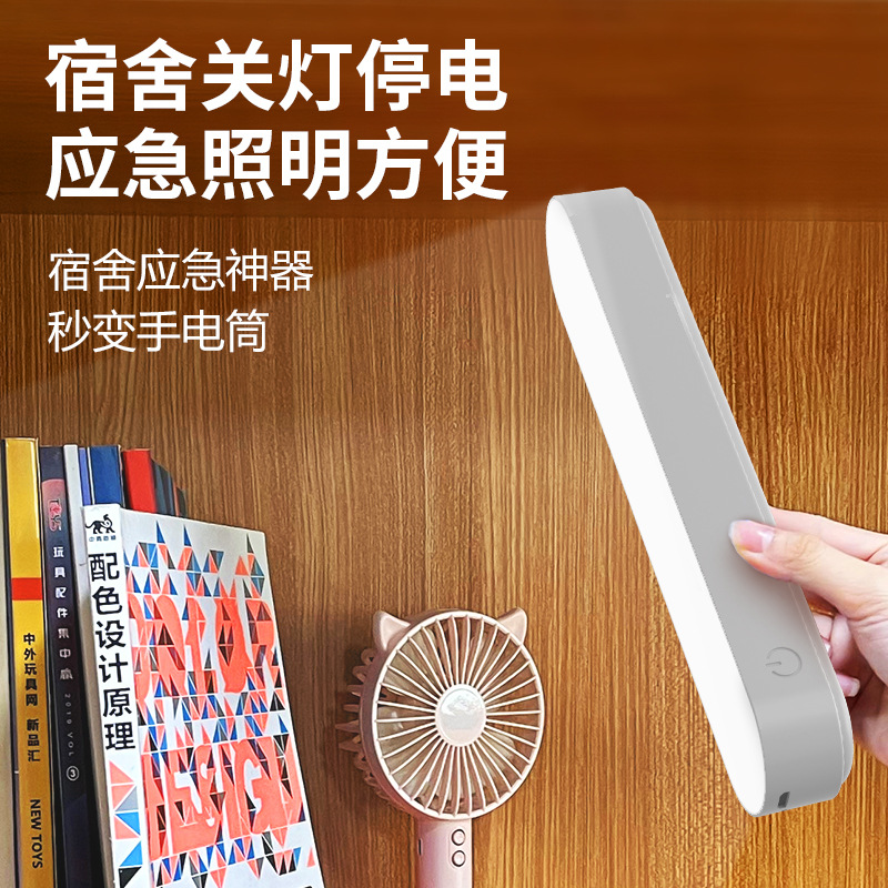 Lámpara LED de Pared para Estudio, Plástico, Control Táctil, Recargable USB, para Escritorio y Cabecera