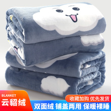 �������m�që̺����ɺ���q̺�ӼӺ��p�ˆ��ˌW�����ჺͯ��ů��g^