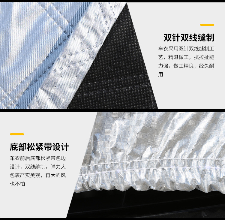 Suitable for Audi Q5L Sportback car half-cover car clothing sunscreen, heat insulation, rain-proof, dust-proof, snow-proof and ice-proof