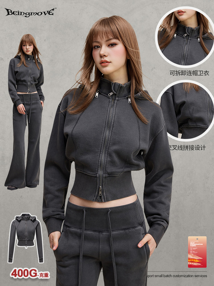 Calle secada| 2025 otoño europeo y americano retro peludo corto cardigan encapuchado cremallera cintura sudadera chaqueta mujer