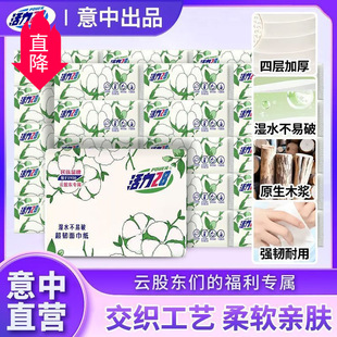 ���N�����鼈�Ӻ�ͽ�������������Č�һ�������l