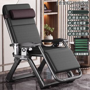 �����ۯB���ݺ��ױ�y�������̨�������e��˯�๦���k����������