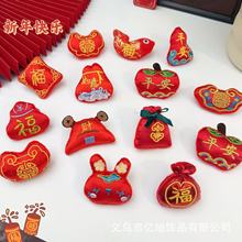 ���걬������ϲ�c������żdiy��ᘰl�Ь�m���b�o��������l