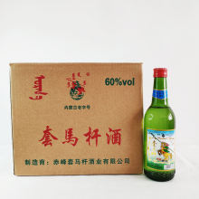 خaRU60ȼZ405mlԭ׾Ƹ߶ 12ƿ]