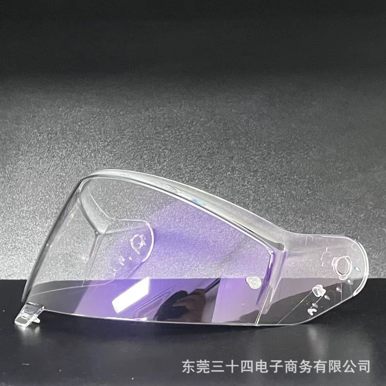 Helmet Starry Sky I3 Lens Is Compatible with Starry Sky 3Rd Generation/Armor 2Nd Generation/Skwal/D-Skwal3, Ridill2 Accessories