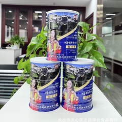 舒ヤクミルク320グラムのキャメルミルク初乳羊乳蛋白粉ヤクミルク蛋白粉の中高年に飲み物を調合する