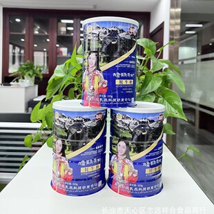 ÿ���ţ��320����̳������̵��׷ۚ�ţ�̵��׷�������_�{�Ʒ