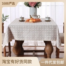防水桌布批发家用格子布艺棉麻小清新长方形布茶几布方桌台布盖布