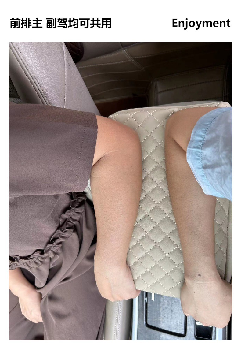 Car armrest box cushion booster cushion car center armrest cushion for all seasons universal car protective cover elbow cushion