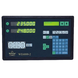 广东万濠WE6800-2车床镗床铣床电子尺数显表常州宜兴销售维修服务
