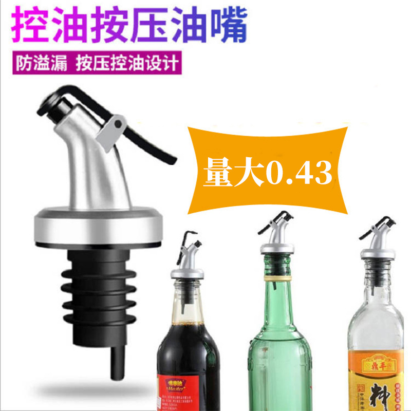 Cocina a prueba de fugas boquilla de aceite botella de salsa tapa de prensa vierta la cabeza de la boquilla de aceite tapa de la botella de aceite tapa de polvo tapón de botella de vinagre de vino