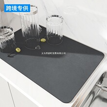 �羳���l�N��̨����ˮ�|�Ӽ��ò;ߞrˮ�|������P��ˮ����͉|��