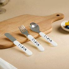 ��ͯ�W���Ӗ���;������Mʳ���P䓵����Ӳ��������ױ�y��С�W��