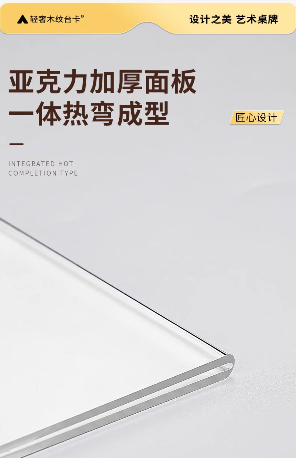 详情图片13.jpg