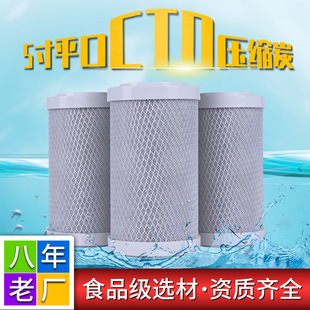 ��ˮ���Vо5��ƽ��CTO ���s����̿�Vо ��ʾ�C��ˮ�����þW̼�Vо