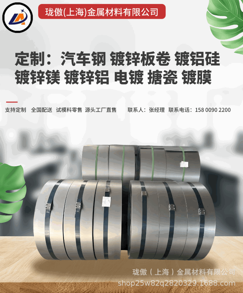 稿定设计-1