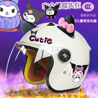 Autumn and Winter Helmet: Motosiklet kaskı (dəbilqə) - white-half-helmet-color-pants-magic-shake-black-and-pink-butterfly-childrens-3-plus-velvet