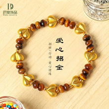 ��Ȼ����ʯ����������Ů�r���p�ݸ߼����S�����ִ��|�۶Y��