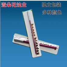 僽��U�PϞ����Ϟ�T�僽�ɫ�yɫ�����|���L�U�͹��U�P�����Ɍ�