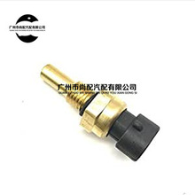 ������ѩ���������¶����¶ȴ�����01R44792R01 36540-010-0000