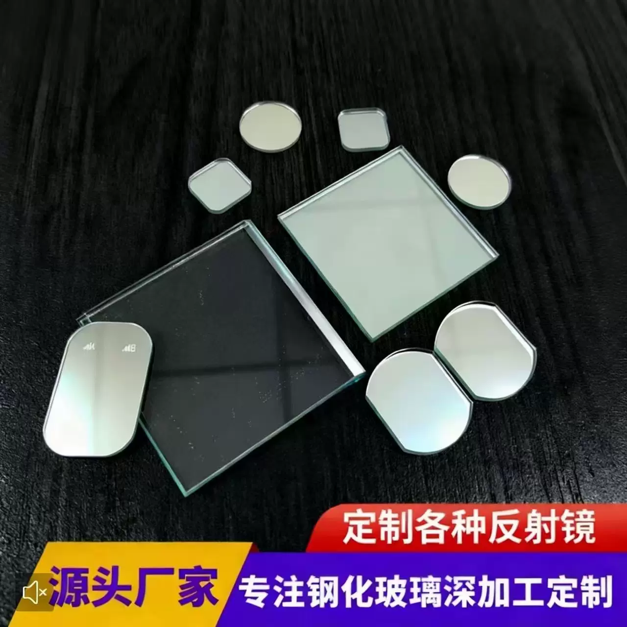 源头工厂直销钢化玻璃激光切割丝印异形高清显示摄像头玻高透明