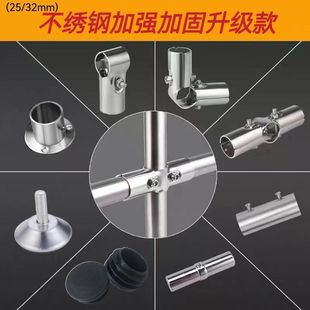 ���P䓹�25/32�B�Ӽ�䓹ܾo�̼����¼�������ܽ��^؛�ܿۼ��ӹ�