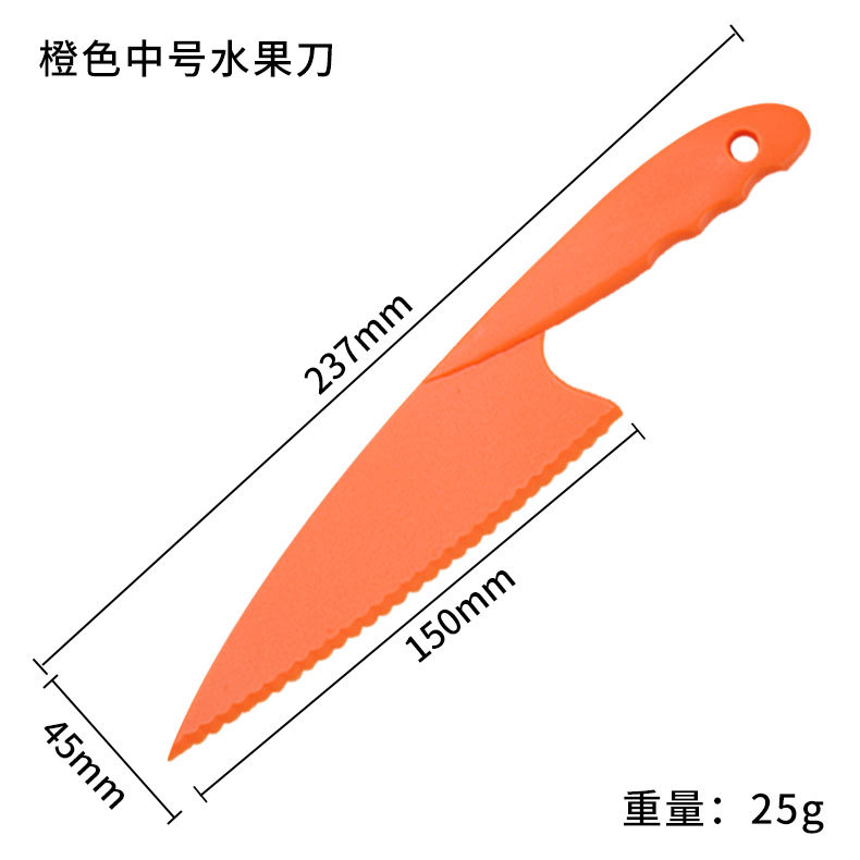 126521주황색
