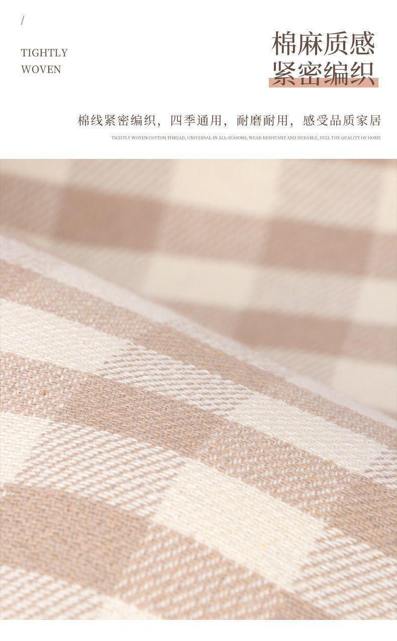 Car Seat Cushion Non-Slip Car Cotton and Linen Car Cushion Women's Brown Car Rear Breathable Cooling Cushion Universal Seat Cover Summer