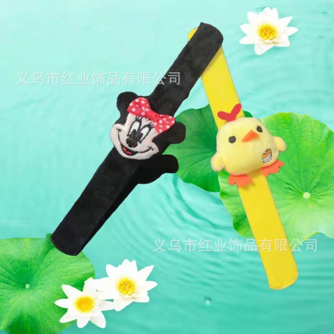 31 El Mickey Negro